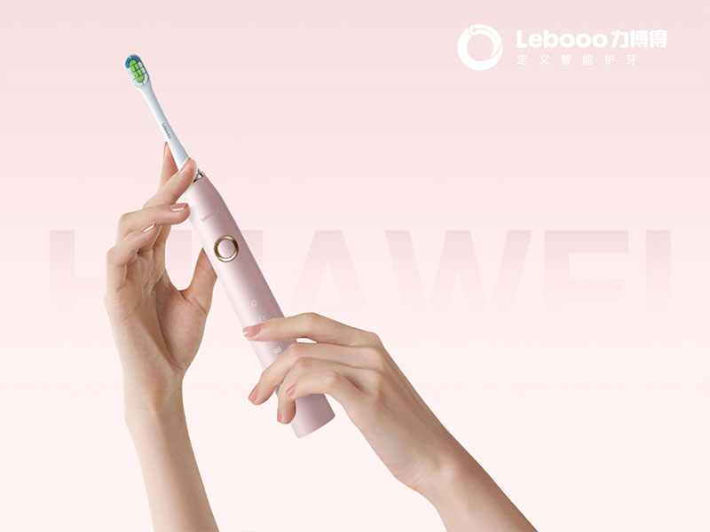 Lebooo力博得