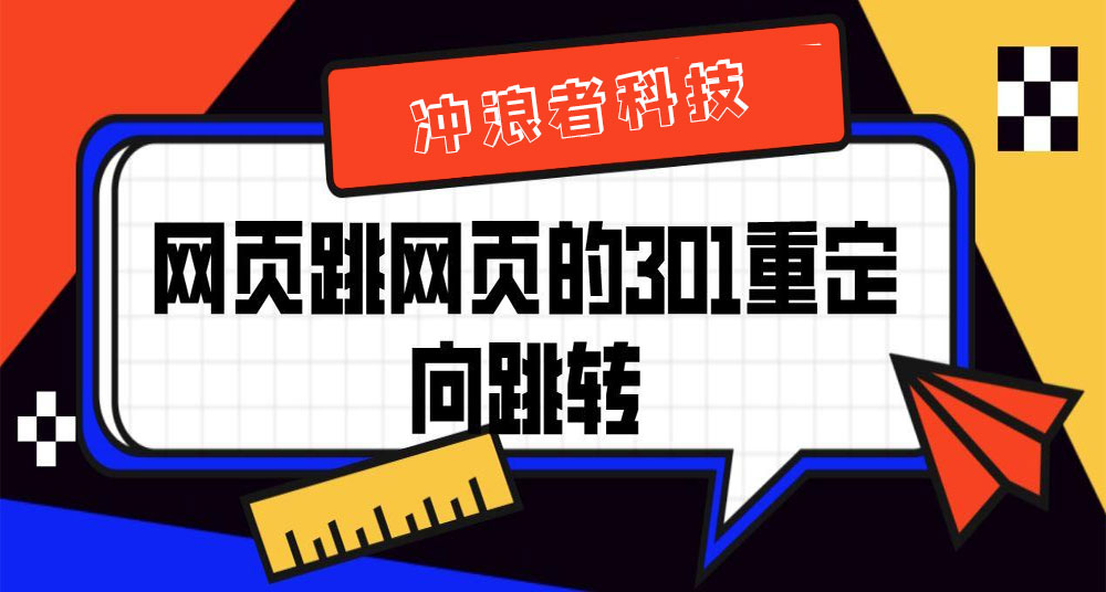 南昌網(wǎng)站建設公司哪家好